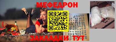 хмурый Среднеуральск