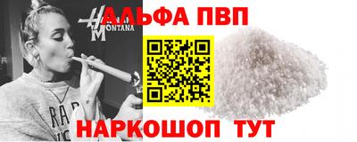 не бодяженный Ставрополь