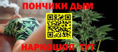 соль ск Старая Купавна