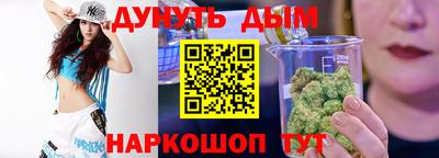 не бодяженный Ставрополь