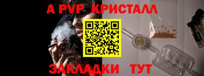 хмурый Среднеуральск