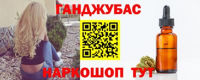 хмурый Среднеуральск
