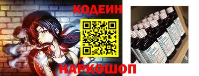 не бодяженный Ставрополь