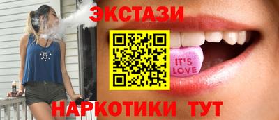 не бодяженный Ставрополь
