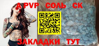 не бодяженный Ставрополь