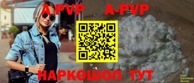 не бодяженный Ставрополь