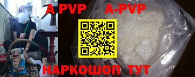 хмурый Среднеуральск