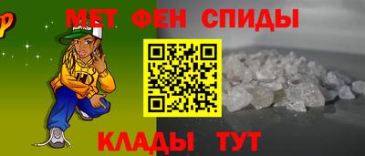 хмурый Среднеуральск