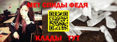 соль ск Старая Купавна