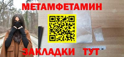 не бодяженный Ставрополь