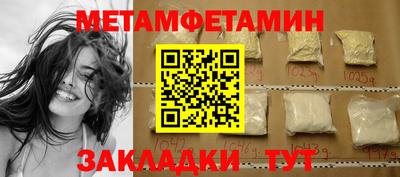 не бодяженный Ставрополь