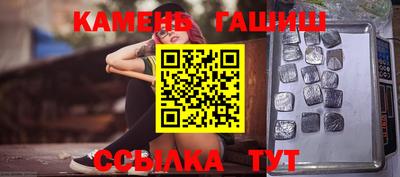 не бодяженный Ставрополь