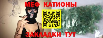 не бодяженный Ставрополь