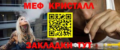 хмурый Среднеуральск