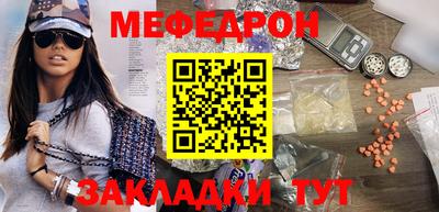 хмурый Среднеуральск