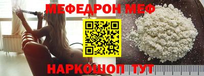 не бодяженный Ставрополь