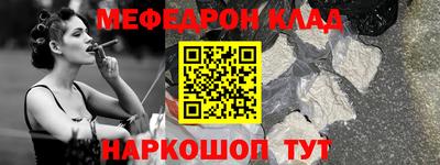 не бодяженный Ставрополь